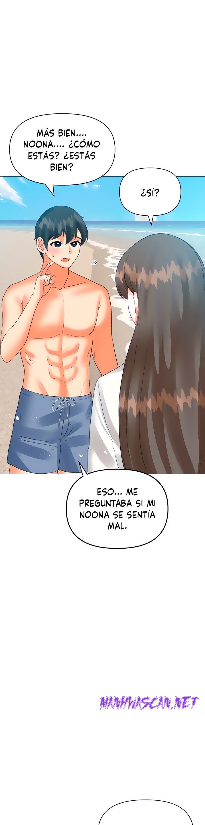 Troublesome Sister Raw - Chapter 42 Page 19