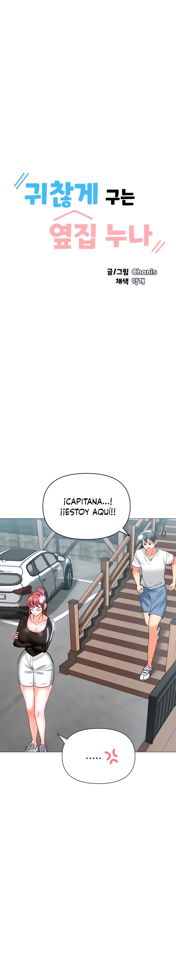 Troublesome Sister Raw - Chapter 42 Page 2