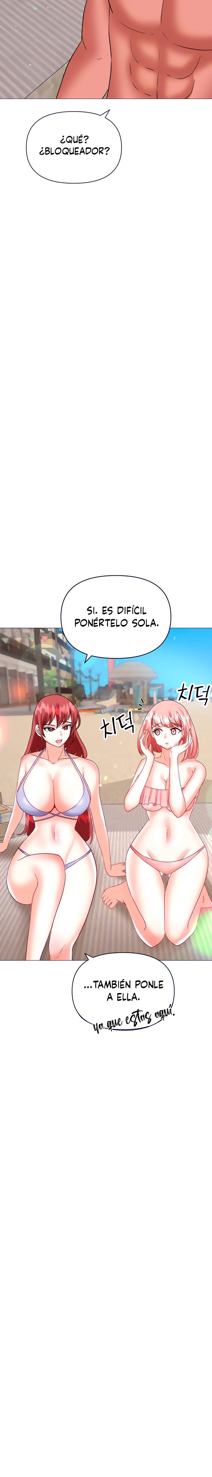 Troublesome Sister Raw - Chapter 43 Page 11