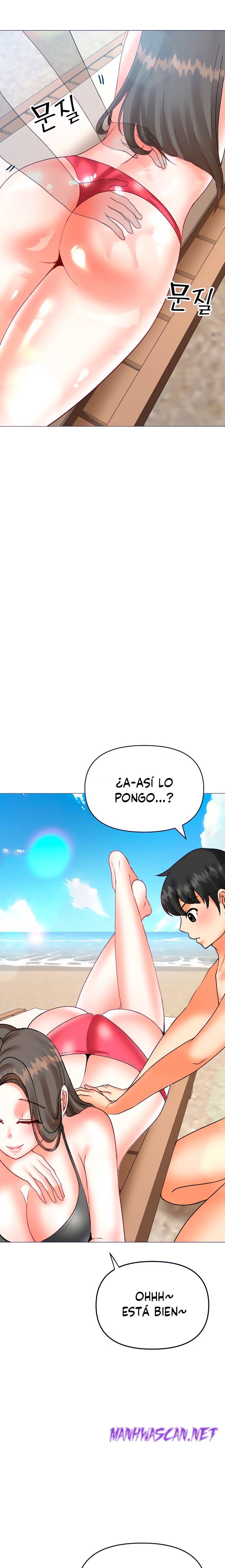 Troublesome Sister Raw - Chapter 43 Page 12