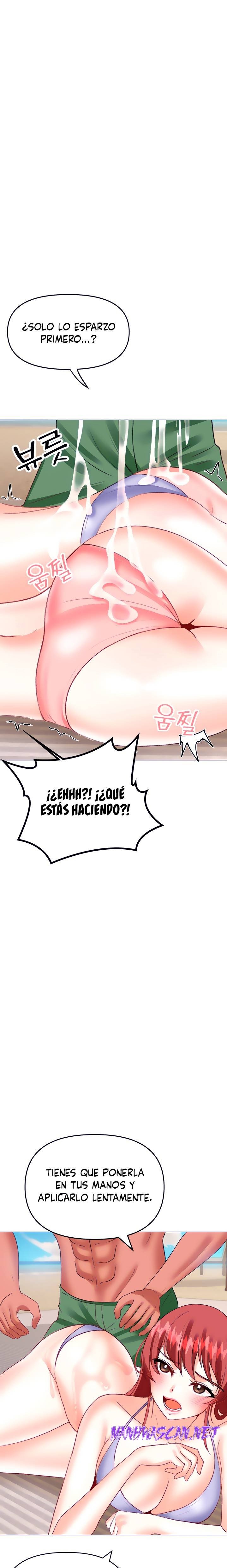 Troublesome Sister Raw - Chapter 43 Page 15