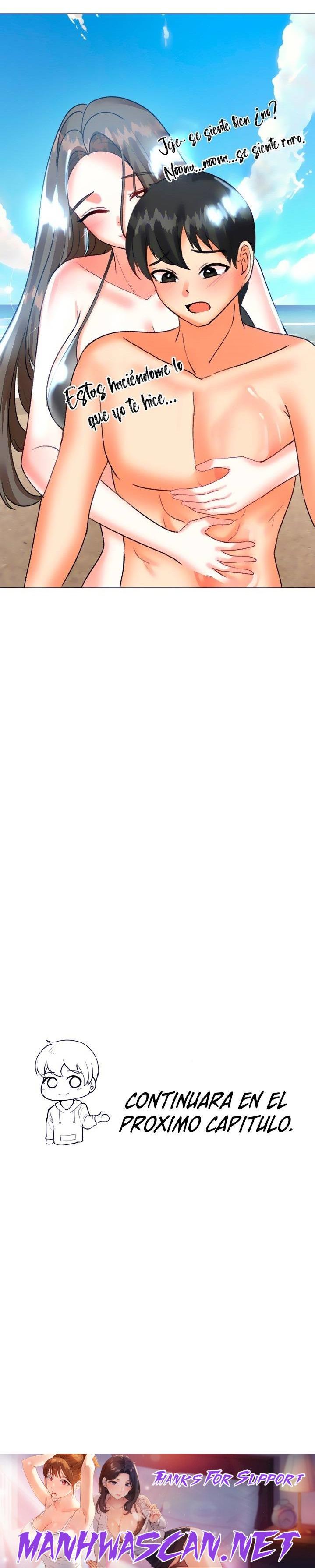 Troublesome Sister Raw - Chapter 43 Page 19