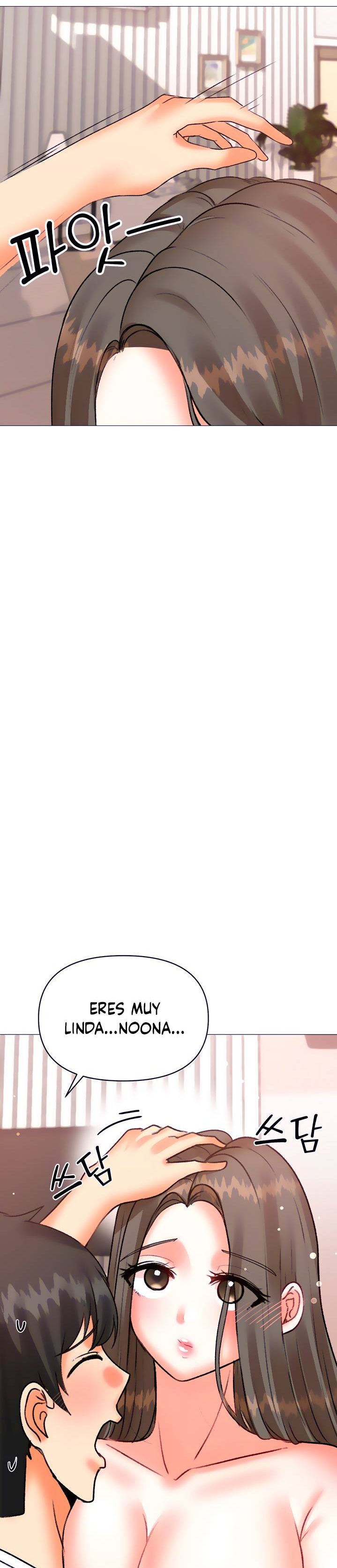 Troublesome Sister Raw - Chapter 45 Page 16