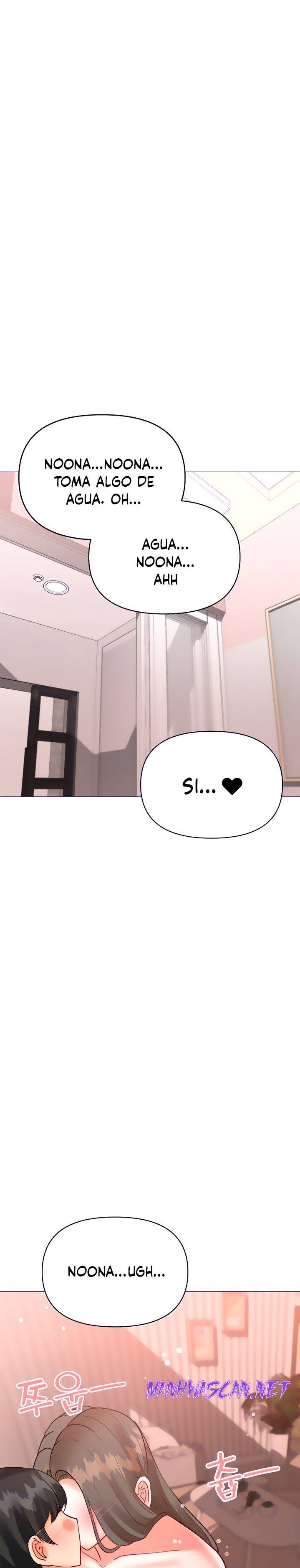 Troublesome Sister Raw - Chapter 45 Page 9