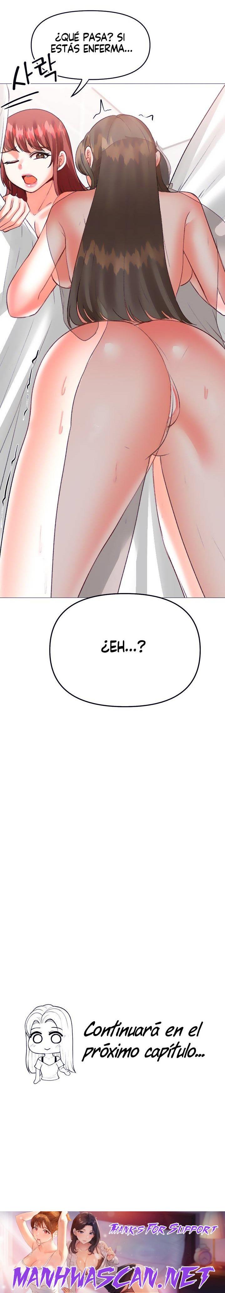 Troublesome Sister Raw - Chapter 47 Page 17