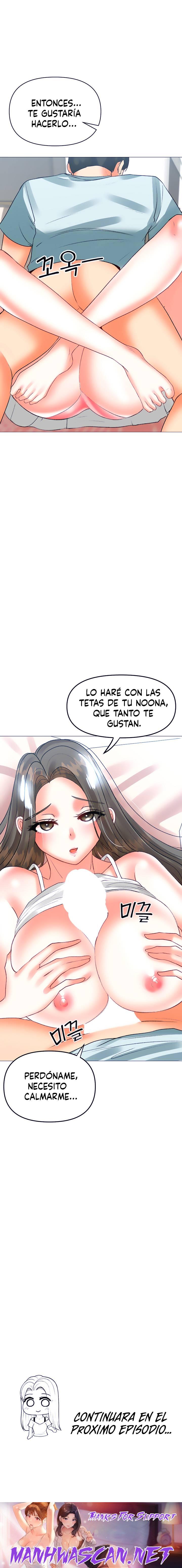 Troublesome Sister Raw - Chapter 51 Page 15