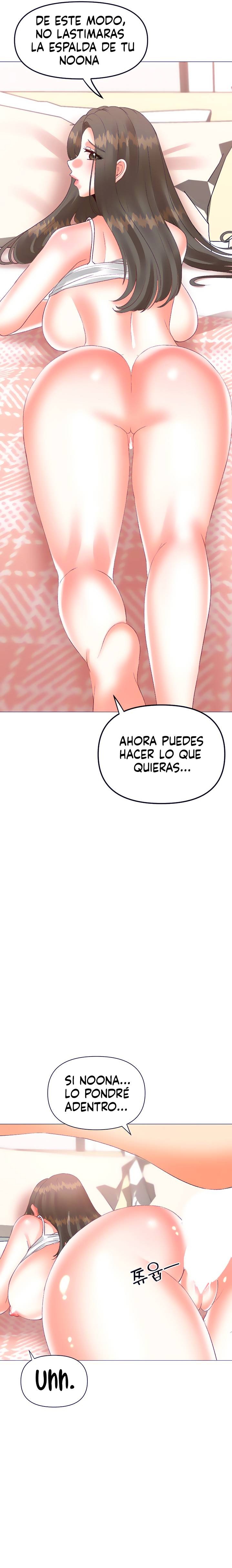 Troublesome Sister Raw - Chapter 52 Page 12