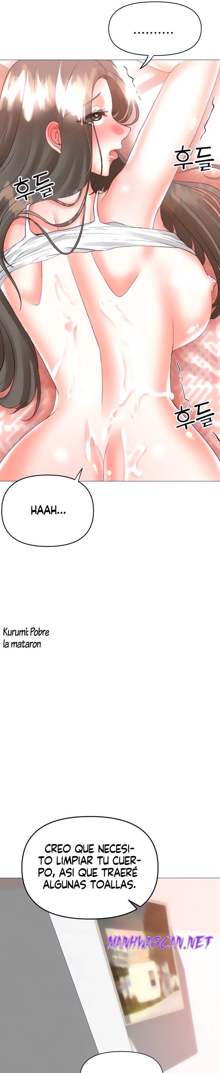 Troublesome Sister Raw - Chapter 53 Page 15