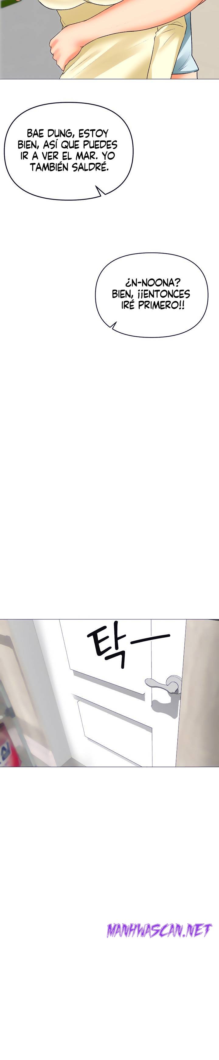 Troublesome Sister Raw - Chapter 54 Page 6