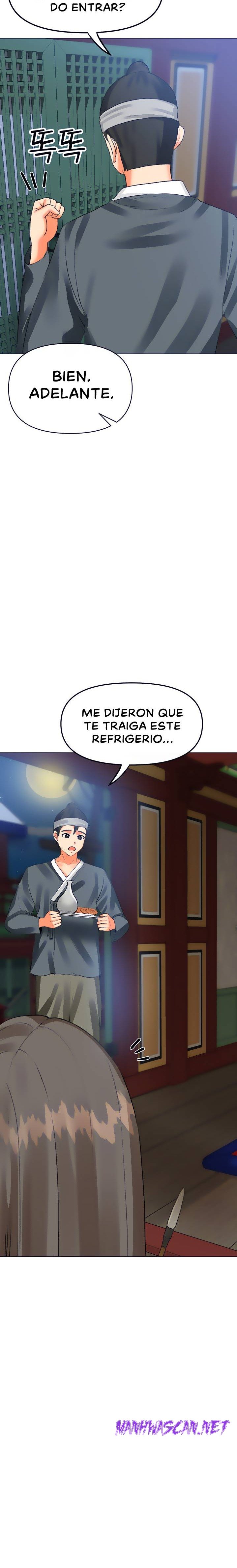 Troublesome Sister Raw - Chapter 57 Page 12