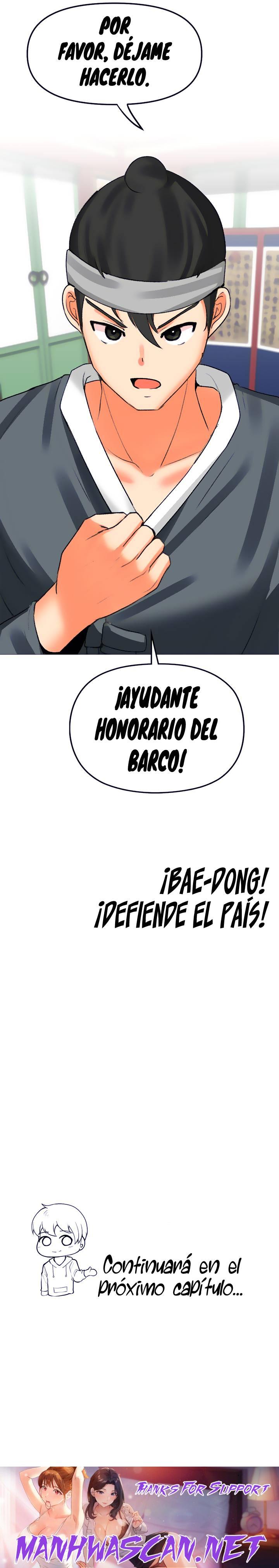 Troublesome Sister Raw - Chapter 57 Page 20