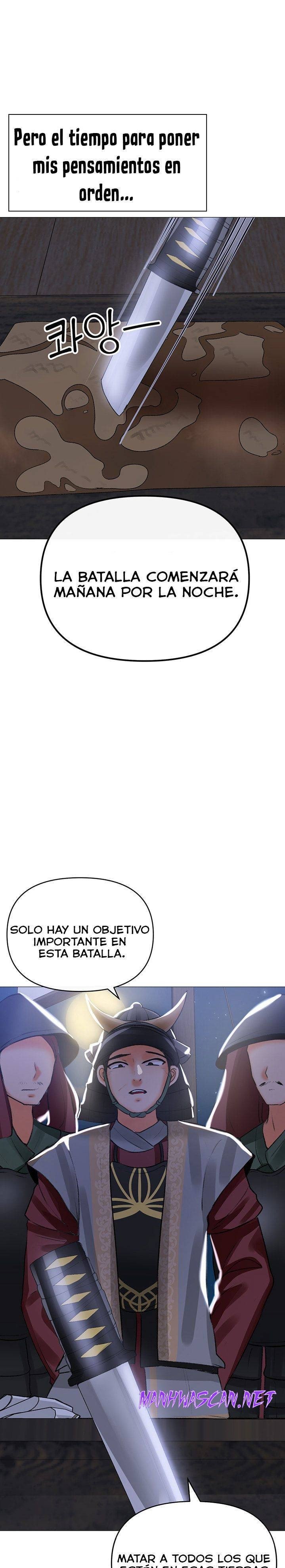 Troublesome Sister Raw - Chapter 63 Page 2