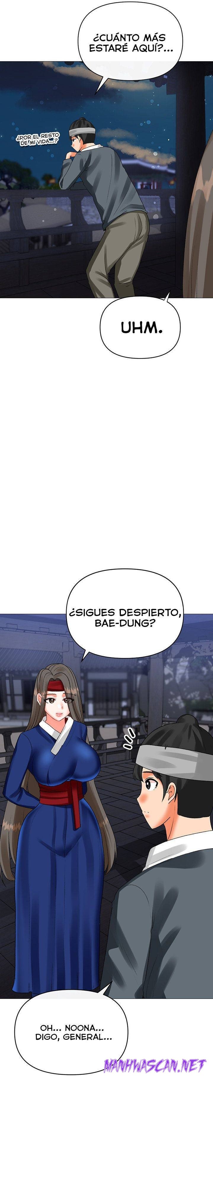 Troublesome Sister Raw - Chapter 63 Page 5