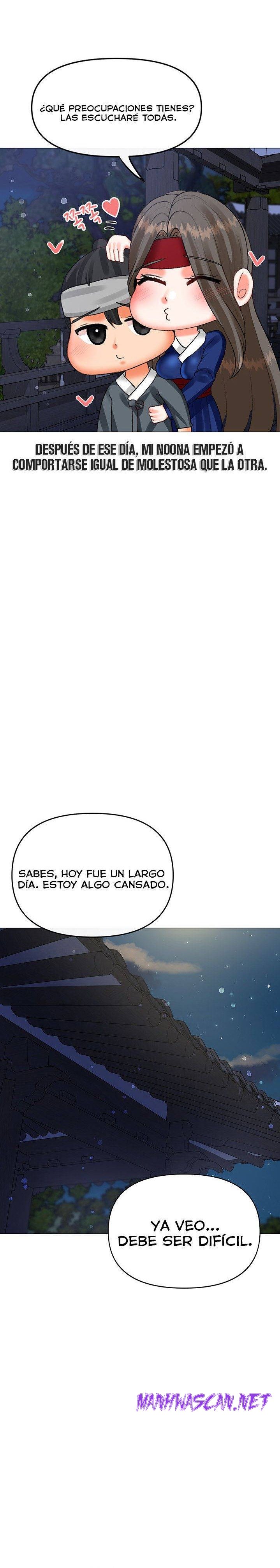 Troublesome Sister Raw - Chapter 63 Page 7