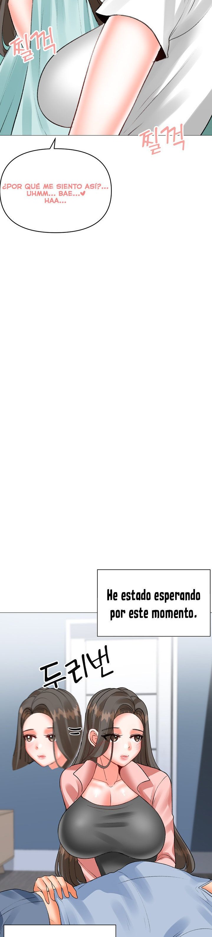 Troublesome Sister Raw - Chapter 66 Page 16