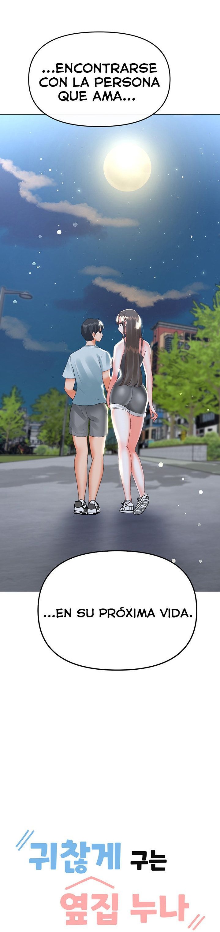 Troublesome Sister Raw - Chapter 66 Page 4