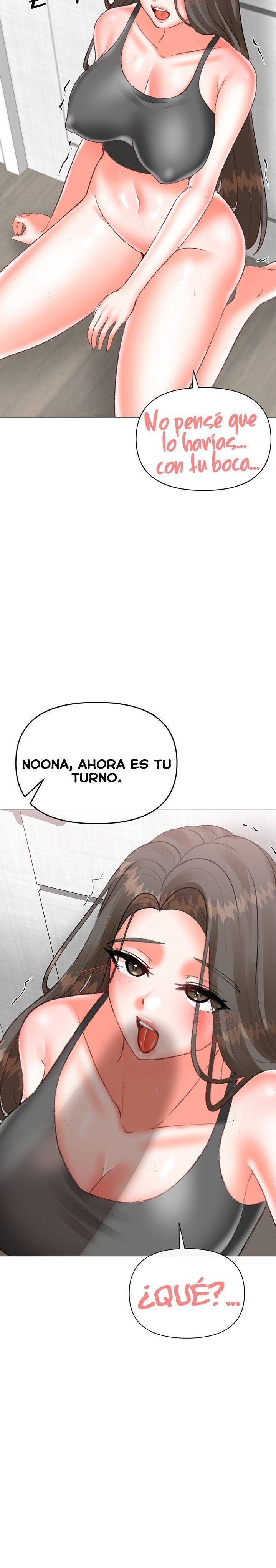 Troublesome Sister Raw - Chapter 67 Page 10