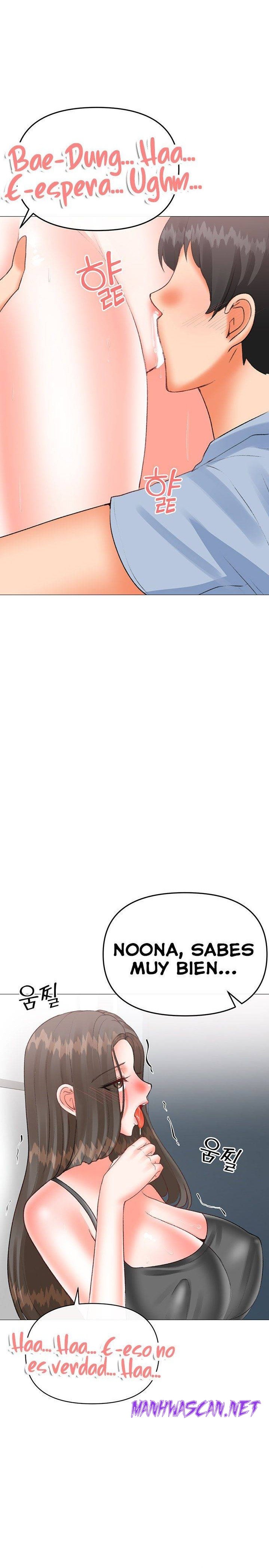 Troublesome Sister Raw - Chapter 67 Page 7