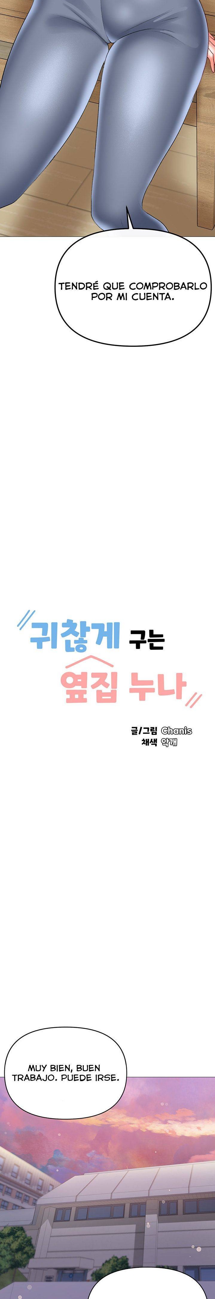 Troublesome Sister Raw - Chapter 69 Page 2