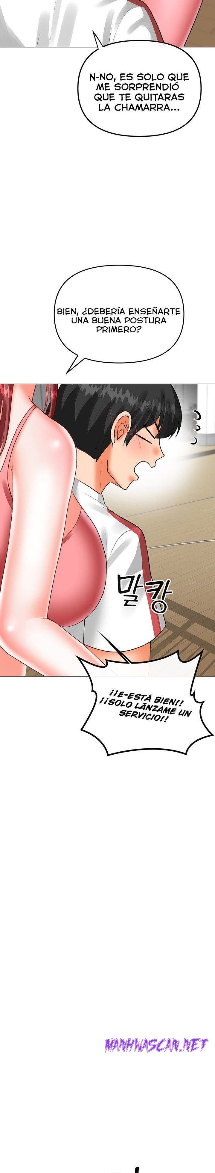 Troublesome Sister Raw - Chapter 69 Page 5