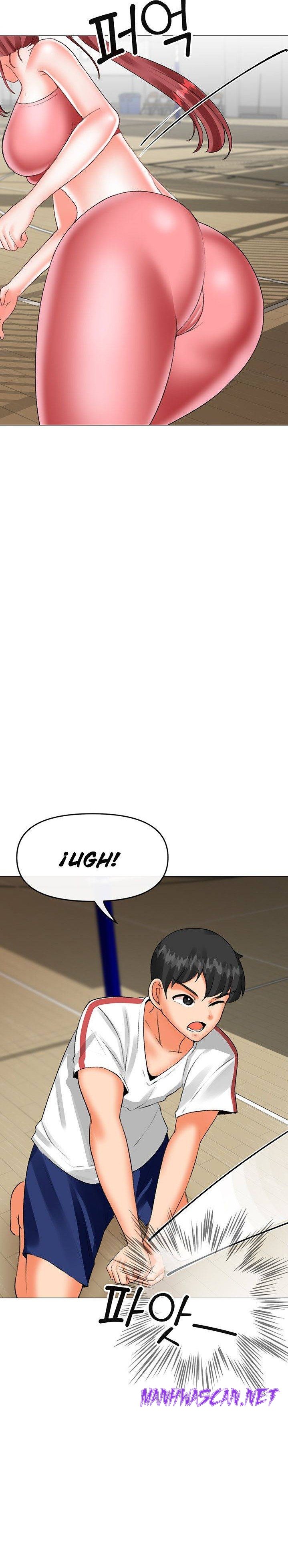 Troublesome Sister Raw - Chapter 69 Page 6