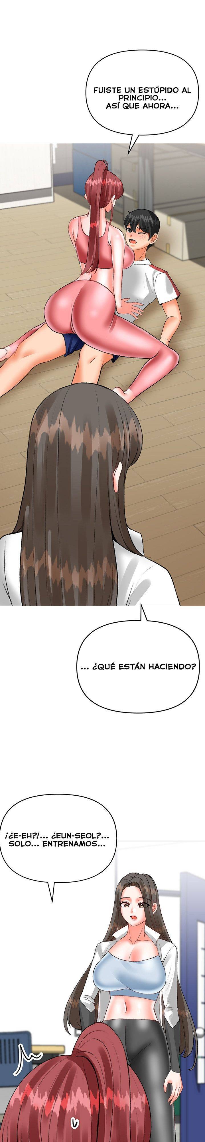 Troublesome Sister Raw - Chapter 70 Page 1