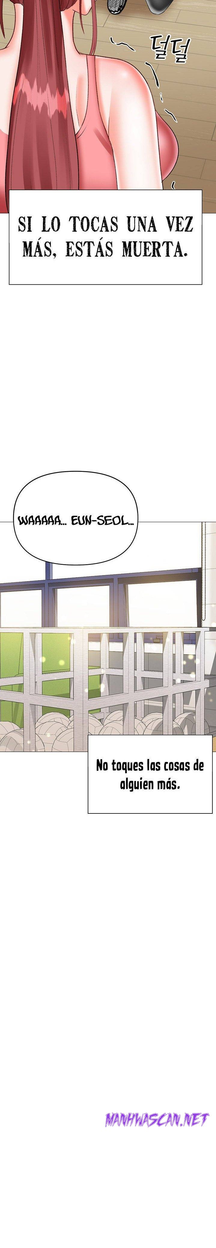 Troublesome Sister Raw - Chapter 70 Page 12