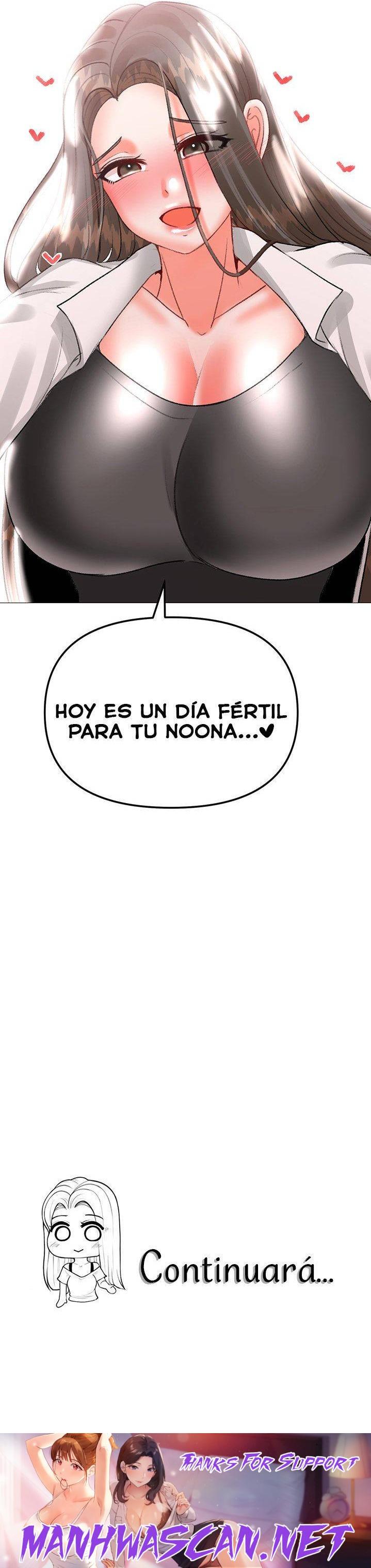 Troublesome Sister Raw - Chapter 70 Page 20