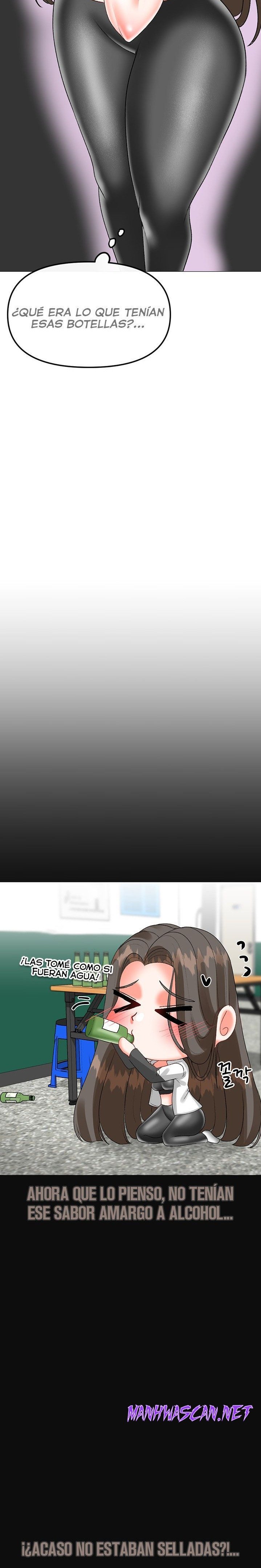 Troublesome Sister Raw - Chapter 71 Page 9