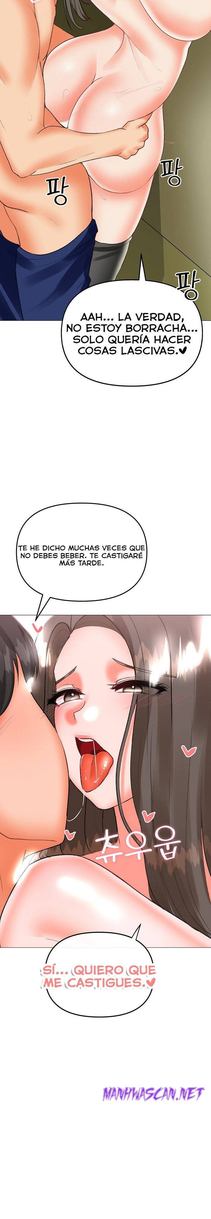 Troublesome Sister Raw - Chapter 72 Page 12