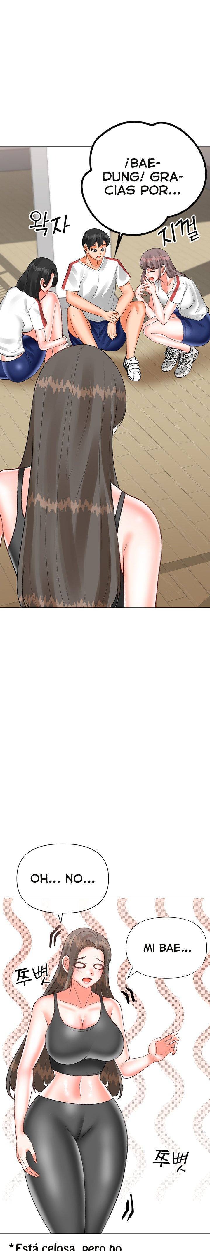 Troublesome Sister Raw - Chapter 74 Page 1