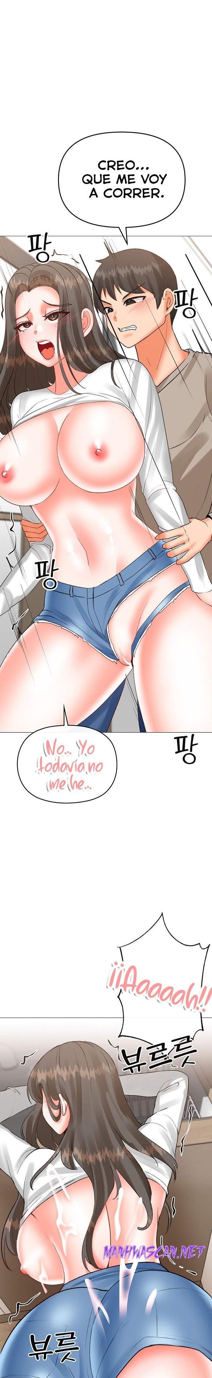 Troublesome Sister Raw - Chapter 76 Page 14