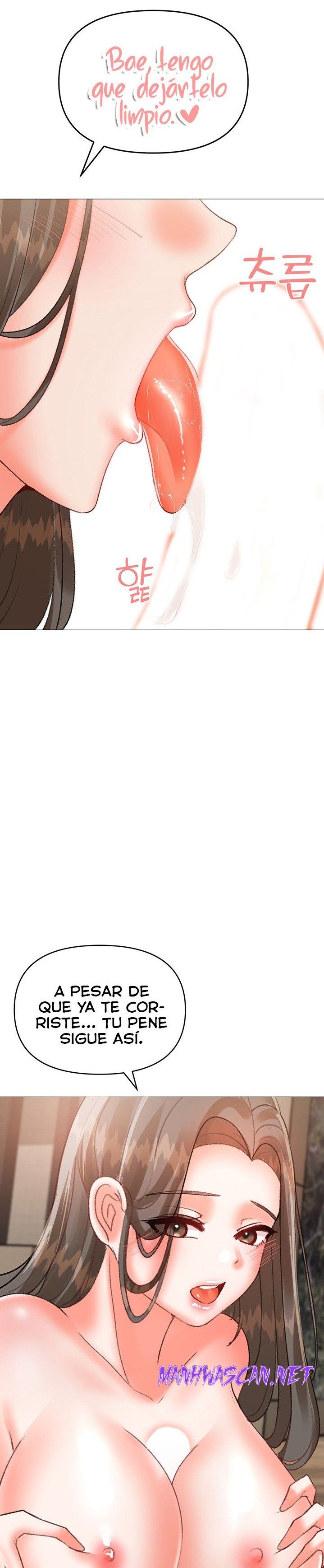 Troublesome Sister Raw - Chapter 77 Page 20