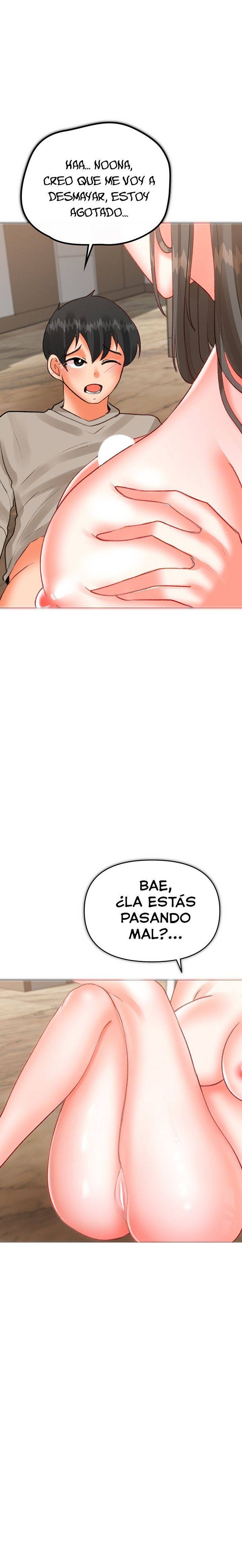 Troublesome Sister Raw - Chapter 78 Page 3