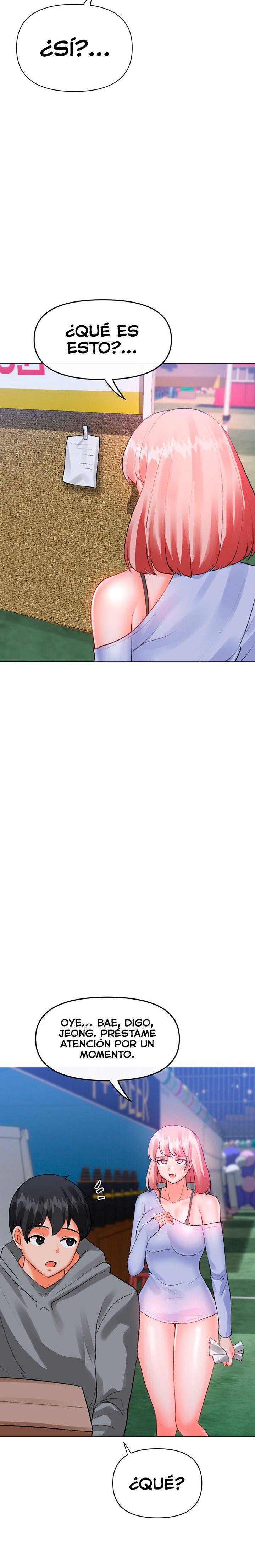 Troublesome Sister Raw - Chapter 80 Page 15