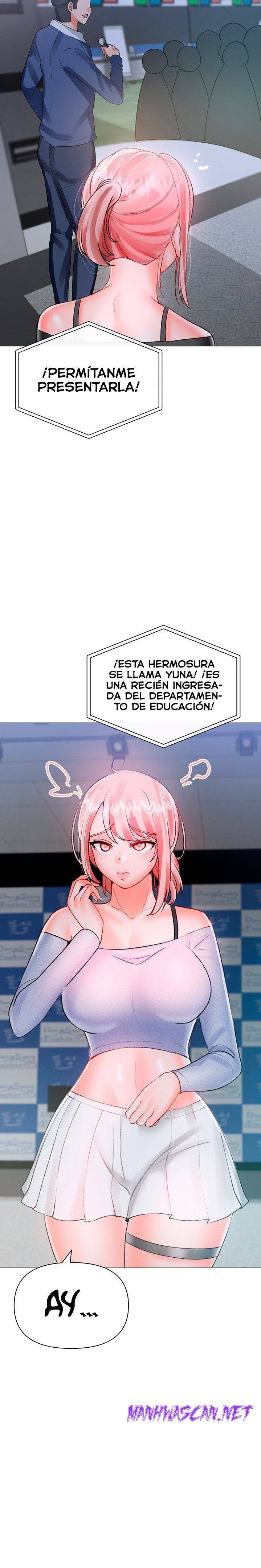 Troublesome Sister Raw - Chapter 81 Page 13