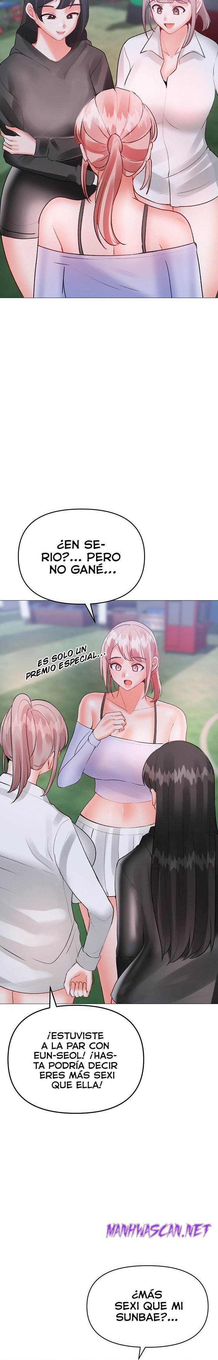 Troublesome Sister Raw - Chapter 82 Page 16