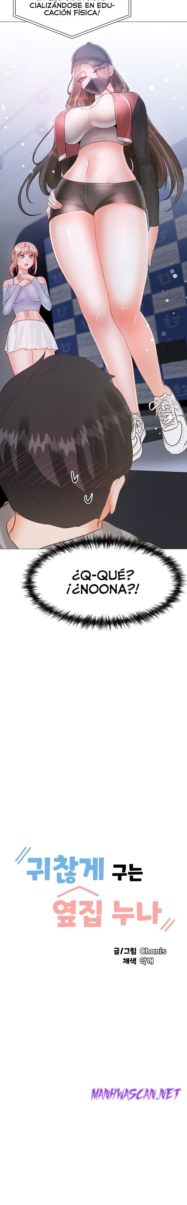 Troublesome Sister Raw - Chapter 82 Page 3