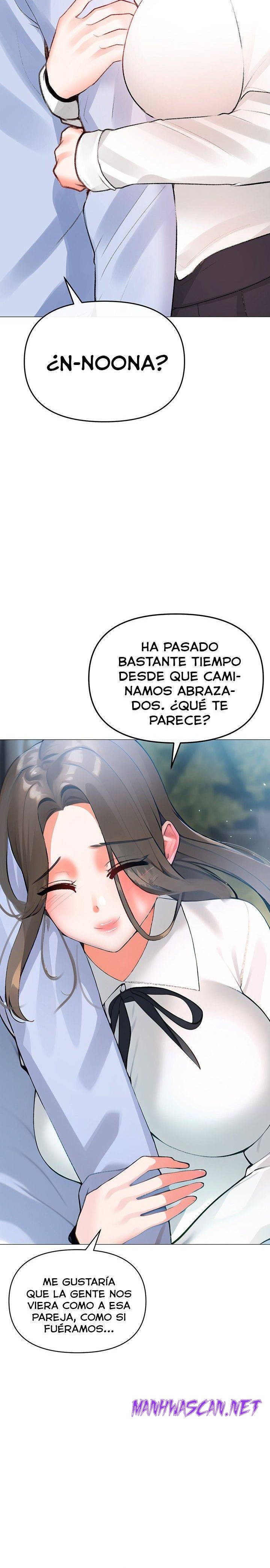 Troublesome Sister Raw - Chapter 83 Page 12