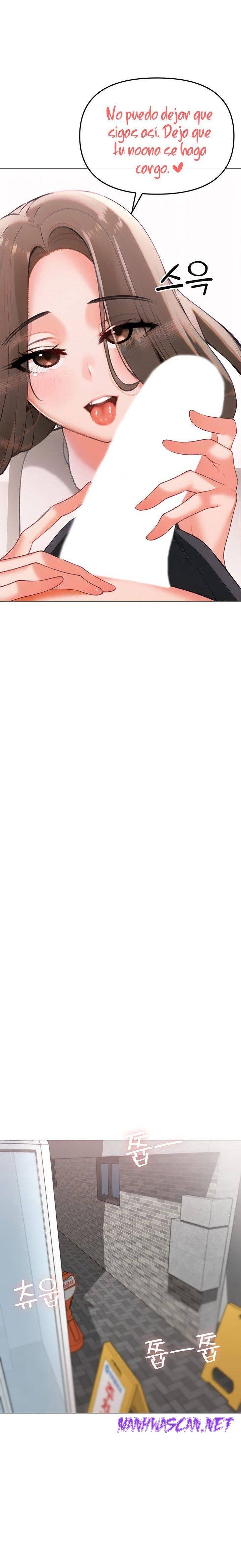 Troublesome Sister Raw - Chapter 84 Page 7