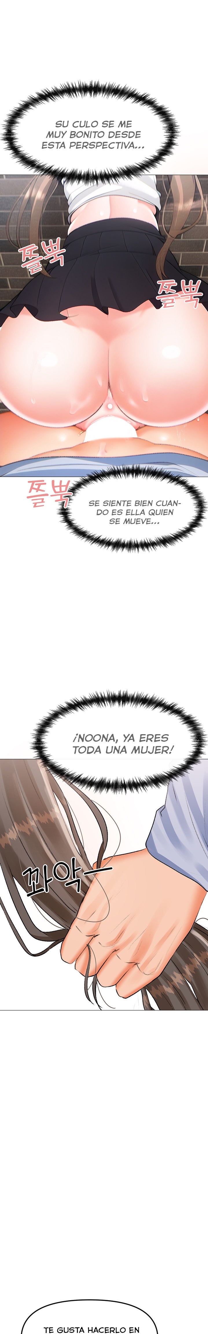 Troublesome Sister Raw - Chapter 85 Page 1