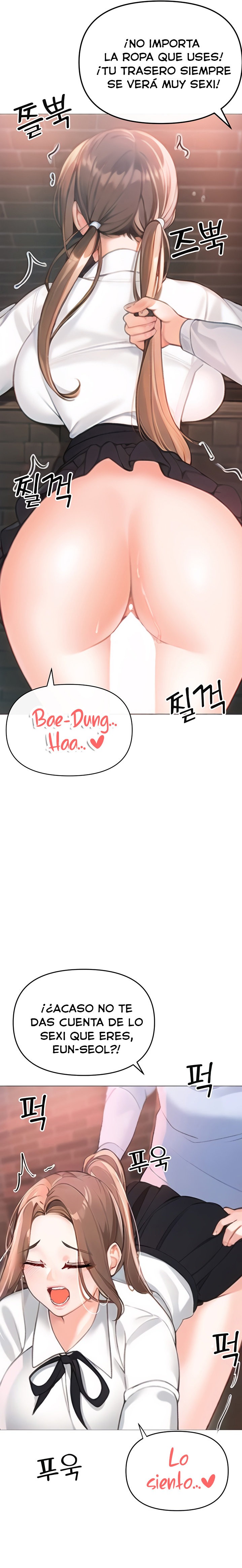 Troublesome Sister Raw - Chapter 85 Page 4