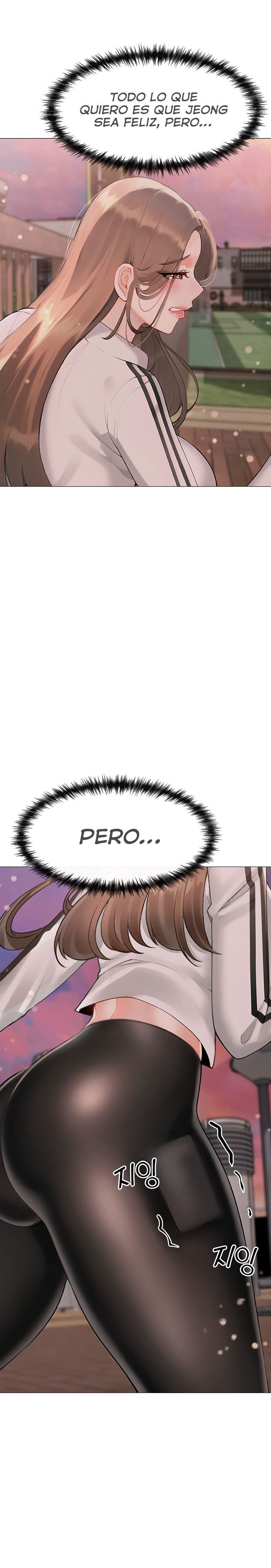 Troublesome Sister Raw - Chapter 89 Page 5