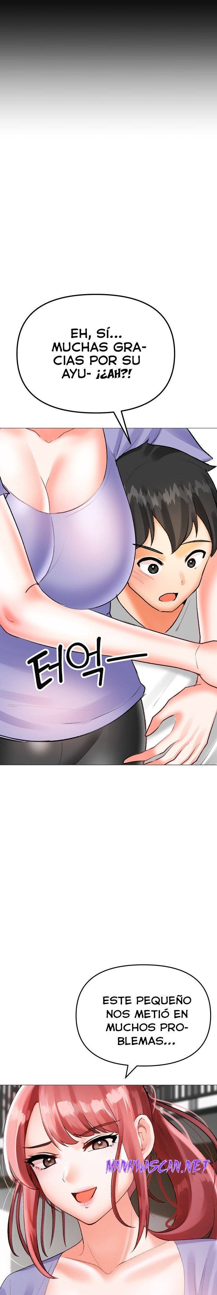 Troublesome Sister Raw - Chapter 90 Page 14