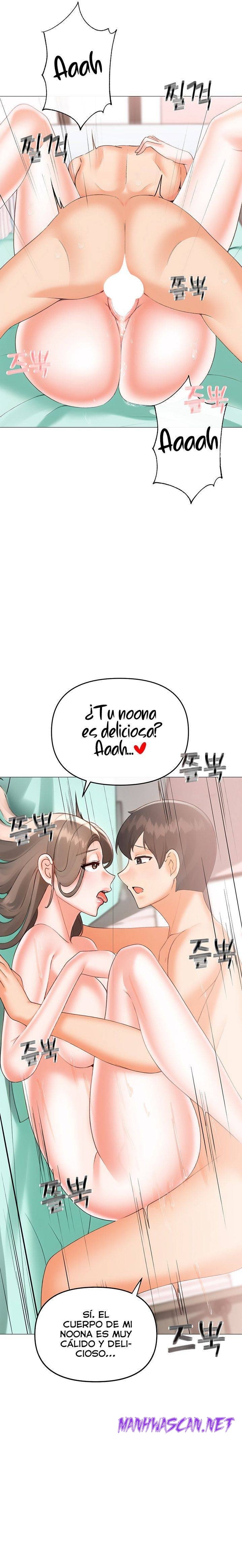 Troublesome Sister Raw - Chapter 92 Page 14