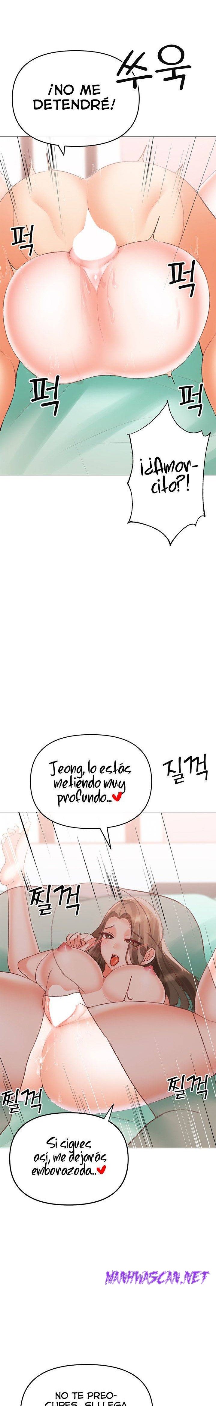 Troublesome Sister Raw - Chapter 92 Page 15