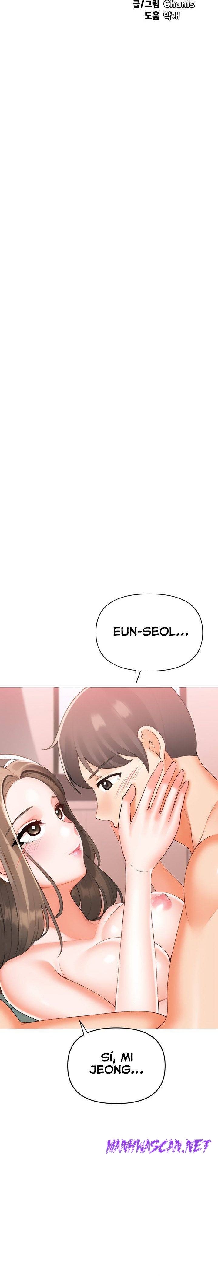 Troublesome Sister Raw - Chapter 93 Page 4