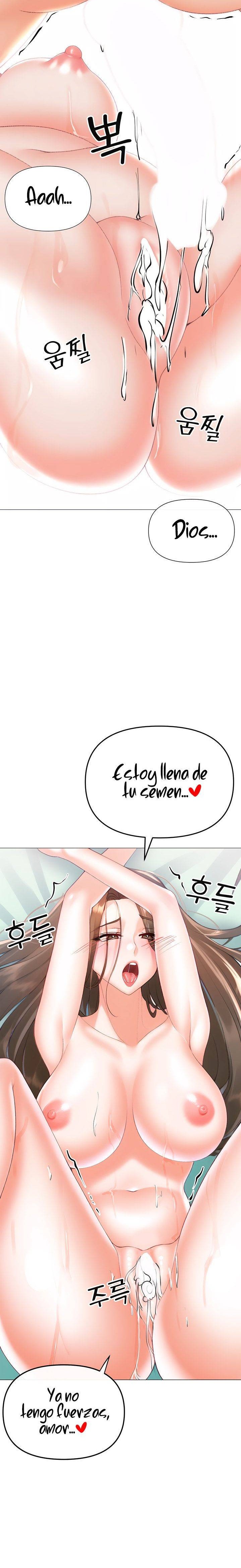 Troublesome Sister Raw - Chapter 93 Page 9