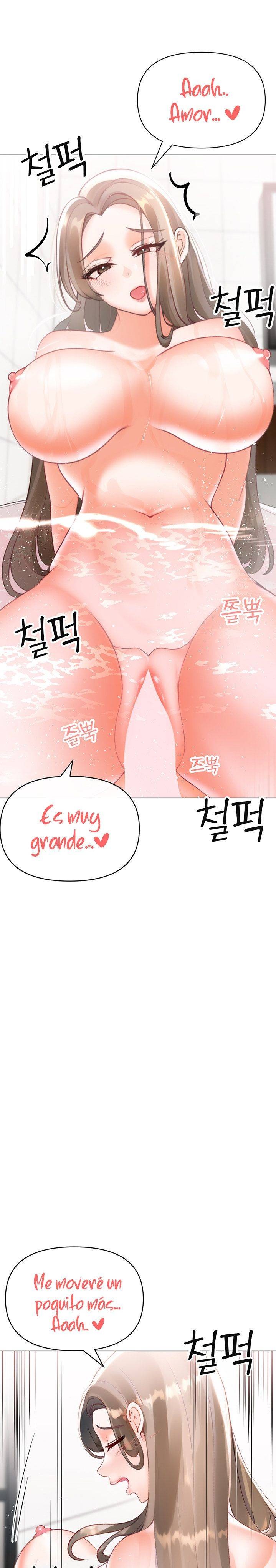 Troublesome Sister Raw - Chapter 95 Page 12