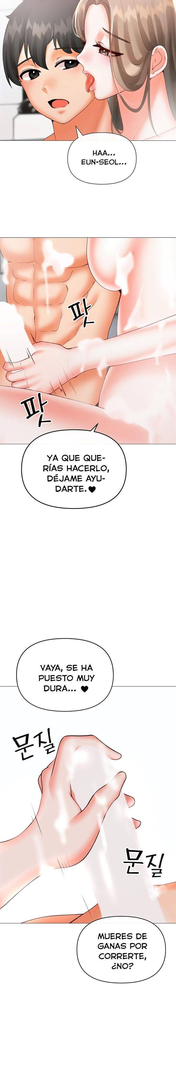 Troublesome Sister Raw - Chapter 95 Page 6